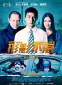 色人阁网
